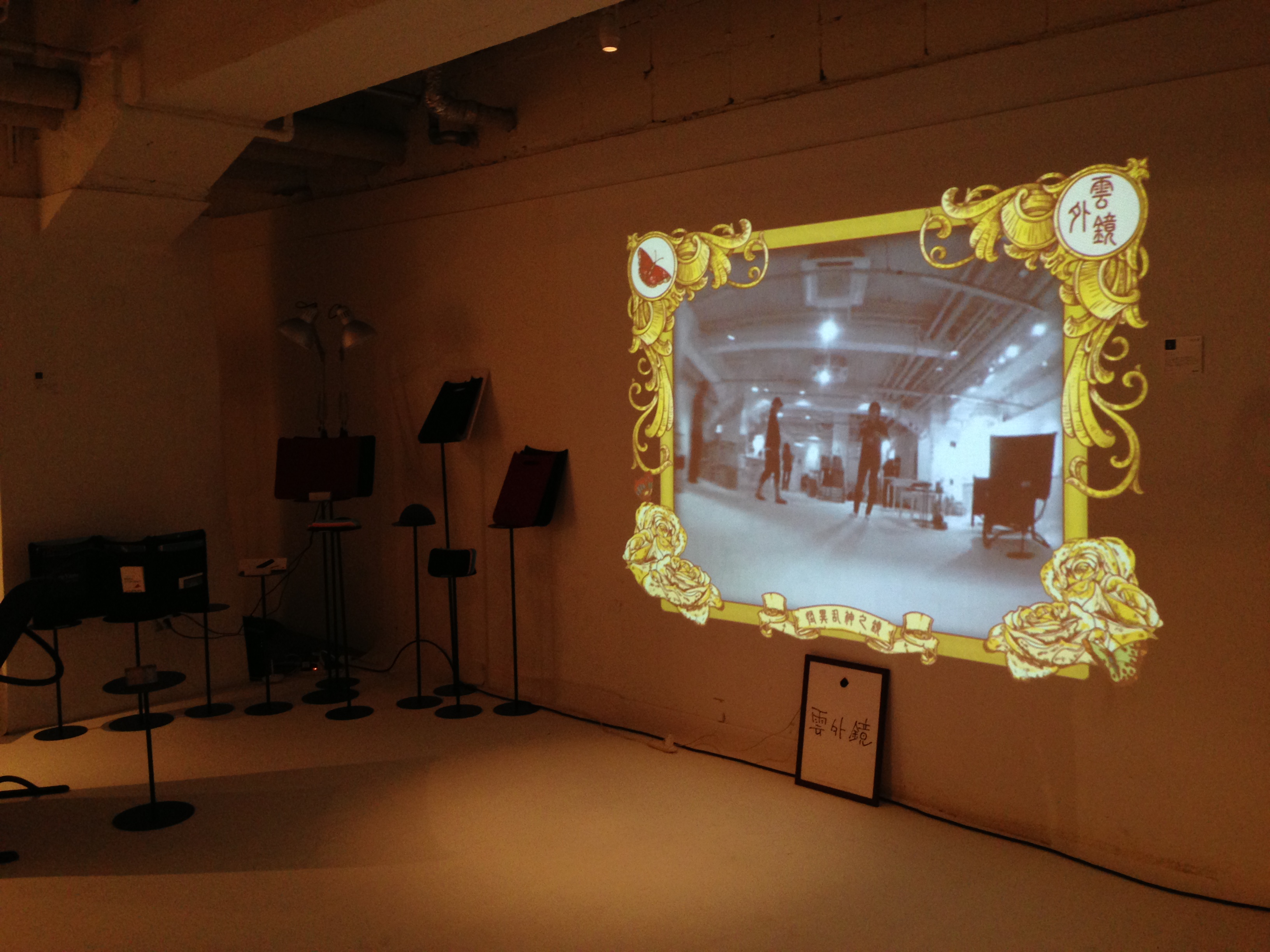 写真 2012-10-25-10-46-36